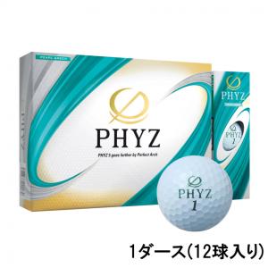 ブリヂストン PHYZ5 ファイズ グリーン P9BX 1ダース 12球入 ゴルフボール 公認球 B...