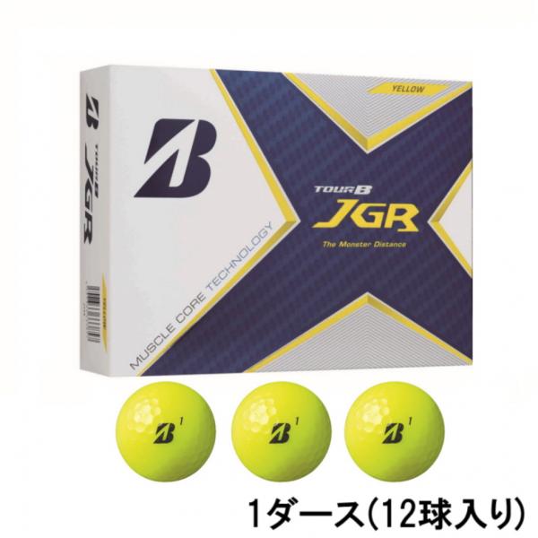 ブリヂストン 21TOURB ツアーB JGR イエロー J1YX12 1ダース 12球入 公認球 ...