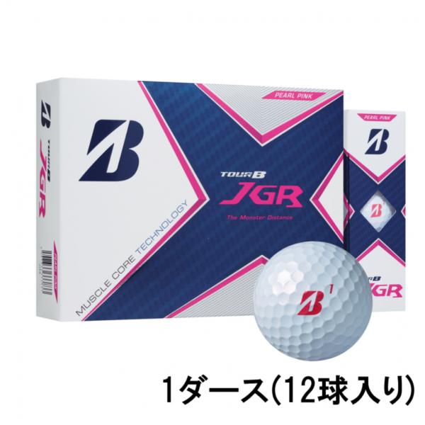 ブリヂストン 21TOURB ツアーB JGR ピンク J1PX 1ダース 12球入 ゴルフボール ...