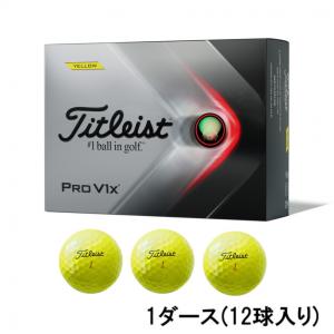 タイトリスト PRO V1X 21 イエロー 4984745386 ゴルフボール