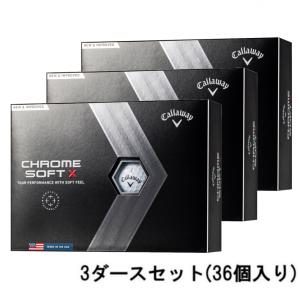 3ダースセット キャロウェイ クロム ソフト CHROME SOFT X 4518555586 ゴルフ 3ダース 36球入 公認球 Callaway