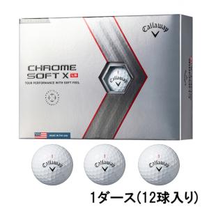 キャロウェイ クロム ソフト CHROME SOFT X LS 4518555708 ゴルフ 1ダース 12球入 公認球 Callaway