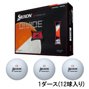 スリクソン 2021 SRIXON Z-STAR XV DIVIDE ホワイトオレンジ XV7DIVWR3 シリーズ初ツートンカラーボール 1ダース 12球入 ゴルフ 公認球 SRIXON｜alpen-group