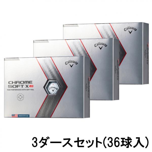 3ダースセット キャロウェイ クロム ソフト CHROME SOFT X LS 4518555708...