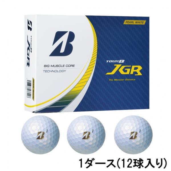 ブリヂストン ツアービー TOUR B JGR パールホワイト J3GX 1ダース 12球入 ゴルフ...