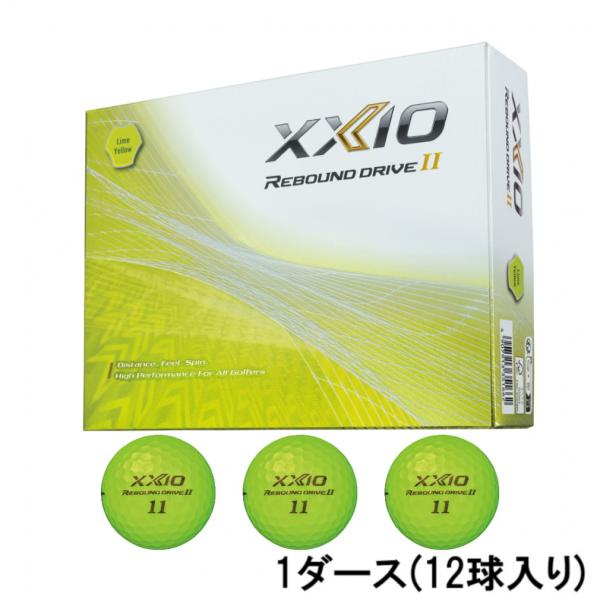 ゼクシオ 2023 リバウンドドライブ2 XXIO REBOUND DRIVE2 LYL XNRD2...