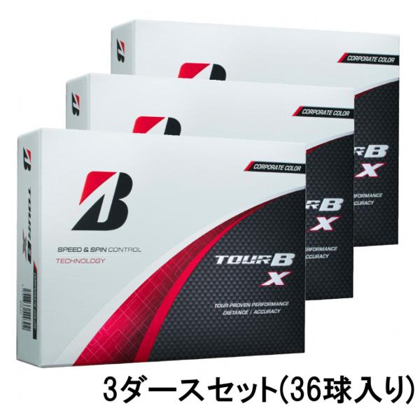 ブリヂストン 24TOUR B X コーポレート B4CXJ 3ダース 36球入 ゴルフ 公認球 B...