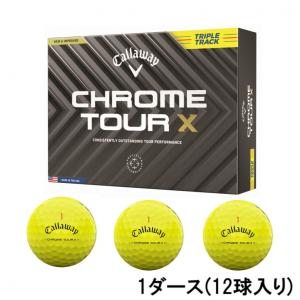 CHROME TOUR X トリプル・トラックボール （イエロー） 2024年モデル 1ダースの商品画像