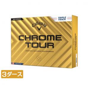 キャロウェイ クロムツアー CHROME TOUR 24 TRIPLE TRACK 7193106722 3ダース 36球入 ゴルフ 公認球 Callaway｜alpen-group