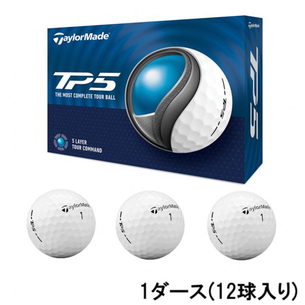 テーラーメイド TMJ24 TP5 JPN N9097701 1ダース 12球入 ゴルフ 公認球 T...