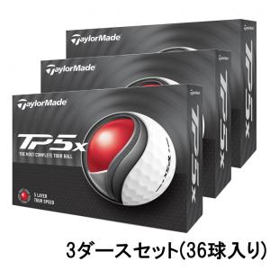 テーラーメイド TMJ24 TP5x JPN N9098001 3ダース 36球入 ゴルフ 公認球 TaylorMade｜アルペングループヤフー店