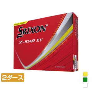 Srixon Z STAR ホワイト 3ダース Srixon Z-Star Diamond 3 Golf Balls - Maple Hill Golf