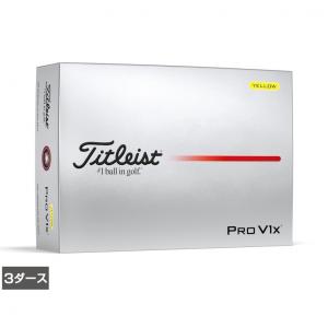 プロ V1x （イエロー） 2025年モデル 3ダースの商品画像