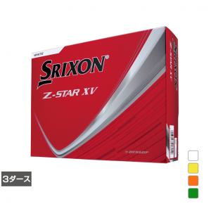 スリクソン Z-STAR XV9 ZスターXV9 SNXV9 3ダース 36球入 ゴルフ 公認球 SRIXON