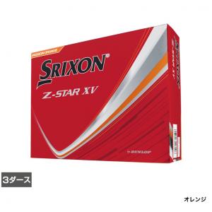 スリクソン Z-STAR XV9 ZスターXV...の詳細画像2