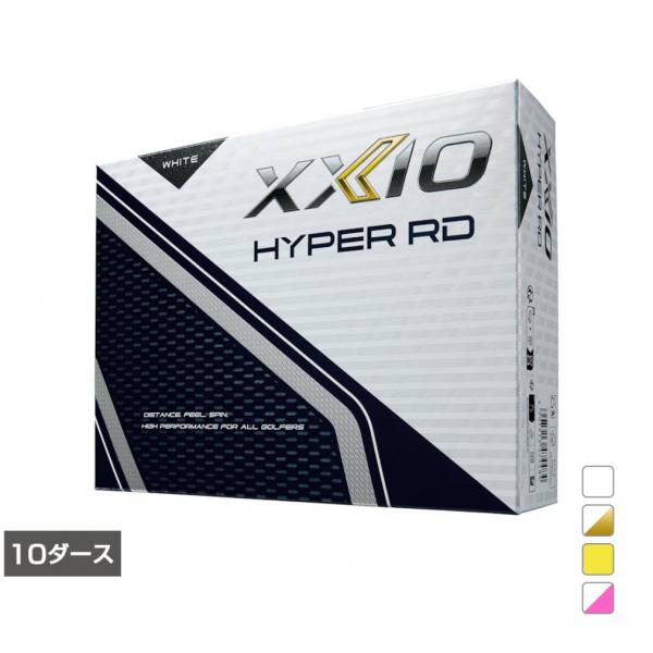 ゼクシオ XXIO HYPER RD XNHPRD 10ダース 120球入 ゴルフ 公認球 ダンロッ...