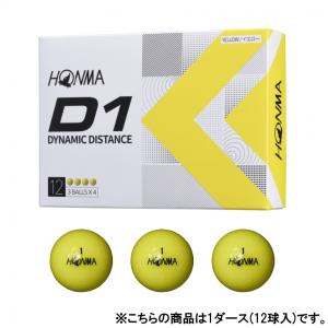 ホンマ HONMA D1 2022 モデル BT2201 YE イエロー 1ダース 12球入 ゴルフ 公認球 HONMA