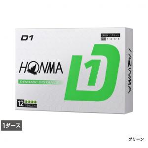 ホンマ D1 Ball 2024 BT2401...の詳細画像2