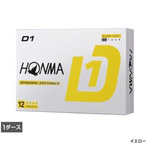 ホンマ D1 Ball 2024 BT2401...の詳細画像3