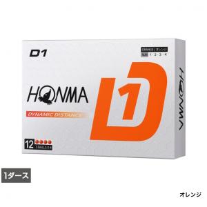 ホンマ D1 Ball 2024 BT2401...の詳細画像4