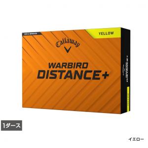 キャロウェイ WARBIRD DISTANCE...の詳細画像2