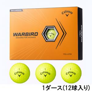 キャロウェイ ウォーバード イエロー WARBIRD YLW 23 12B PK JV 4518909181 1ダース 12球入 ゴルフ 公認球 Callaway｜アルペングループヤフー店