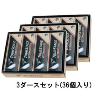 ブリヂストンTOURSTAGE エクストラディスタンス 5ダース　新品 Amazon.co.jp: ブリヂストン ゴルフボール ツアーステージ