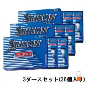 スリクソン AD333 SNAD7 3ダース 36球入 ゴルフ 公認球 SRIXON｜alpen-group