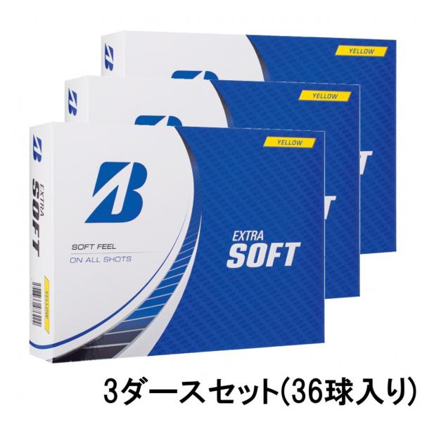 ブリヂストン EXTRA SOFT イエロー エキストラソフト XCYXJ 3ダース 36球入 ゴル...