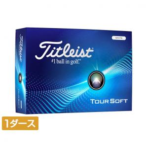 タイトリスト TOUR SOFT 24 ツアーソフト ホワイト 6665415232 1ダース 12球入 ゴルフ 公認球 Titleist｜アルペングループヤフー店