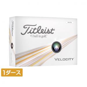 タイトリスト VELOCITY 24 ベロシティ ホワイト 6665415850 1ダース 12球入 ゴルフ 公認球 Titleist｜alpen-group