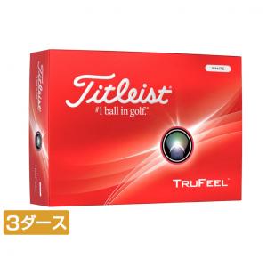 タイトリスト TRUFEEL 24 トゥルーフィール ホワイト 6665415539 3ダース 36球入 ゴルフ 公認球 Titleist