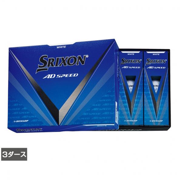 スリクソン 2024 ADスピード3 AD SPEED3 WH SNADS3WH3 3ダース 36球...