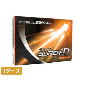 トブンダ スーパーD ゴルフボール 非公認 高反発 飛ぶ ゴルフ ボール オレンジ 0624020204 1ダース 12球入 飛距離 重い TOBUNDA｜alpen-group