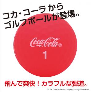 コカ・コーラ マットレッド 落ち側まで見える!...の詳細画像1