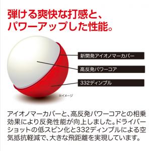 コカ・コーラ マットレッド 落ち側まで見える!...の詳細画像3