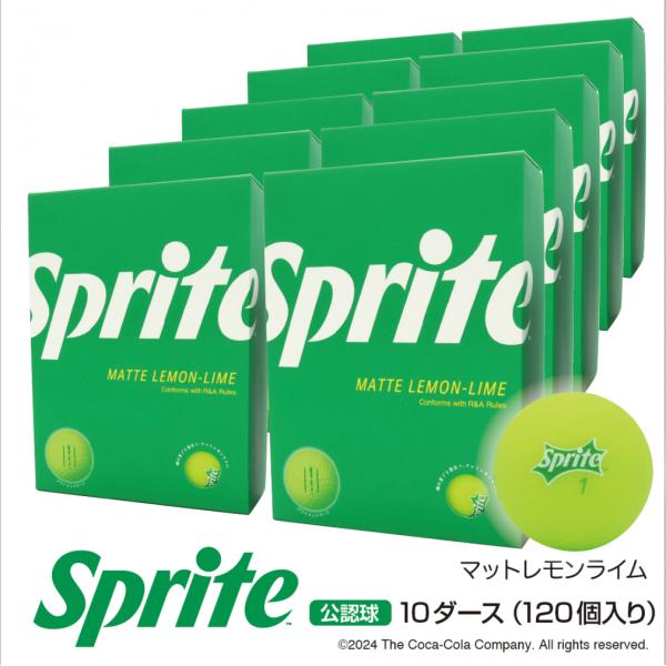 コカ・コーラ スプライト マットレモンライム 緑の芝の中でも目立つ！ 艶消し 目立つ 探しやすい グ...