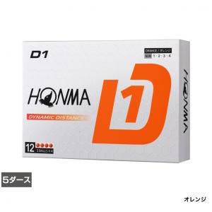 ホンマ D1 Ball 2024 BT2401...の詳細画像4