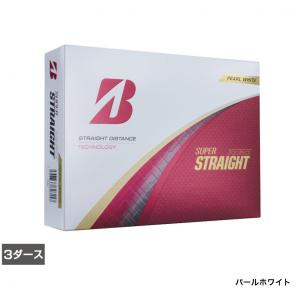 ブリヂストン SUPER STRAIGHT (...の詳細画像1