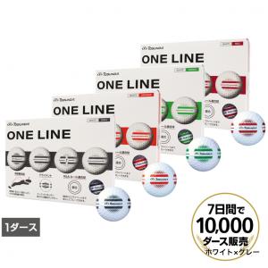 トブンダ ONE LINE ワンライン ホワイ...の詳細画像1