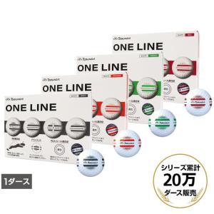 トブンダ ONE LINE ワンライン ホワイ...の詳細画像4