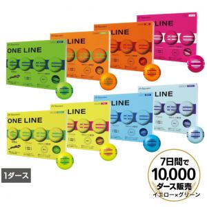 トブンダ ONE LINE ワンライン カラー...の詳細画像1