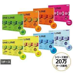 トブンダ ONE LINE ワンライン カラー...の詳細画像4