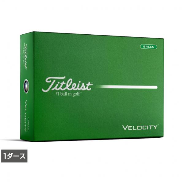 タイトリスト 26 VELOCITY GREEN ベロシティ 8929287395 1ダース 12球...