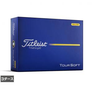 タイトリスト 26 TOUR SOFT YELLOW ツアーソフト 8929272360 3ダース 36球入 ゴルフ 公認球 Titleist