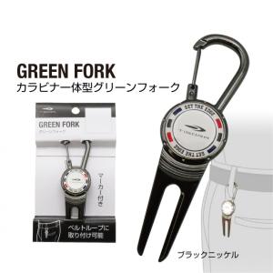 Tabata(タバタ) ゴルフ ラウンド用品 アクセサリー グリーン