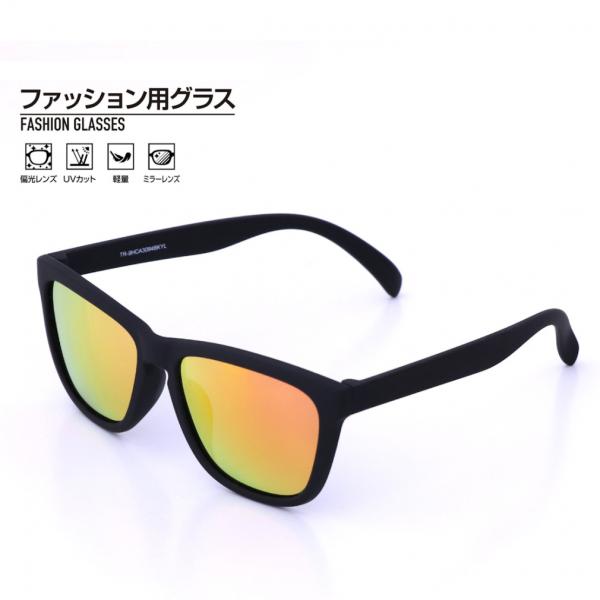 ティゴラ ゴルフ 練習器具 ファッショングラス/サングラス/アジアンフィット/偏光レンズ/ミラーレン...