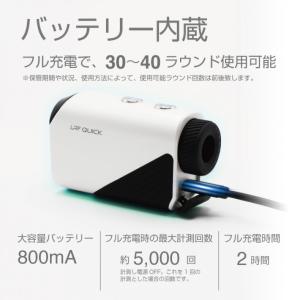 レーザー距離計 LRF QUICK ゴルフ コ...の詳細画像3