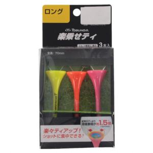 トブンダ ゴルフ 楽のせ ティ 球座が大きくボー...の商品画像