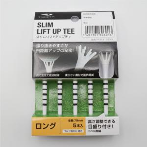 ティゴラ ゴルフ TR3131スリムラインL 高さ調整が出来る目盛り付き スリムで振り抜きやくさしやすい ティ TIGORA｜アルペングループヤフー店